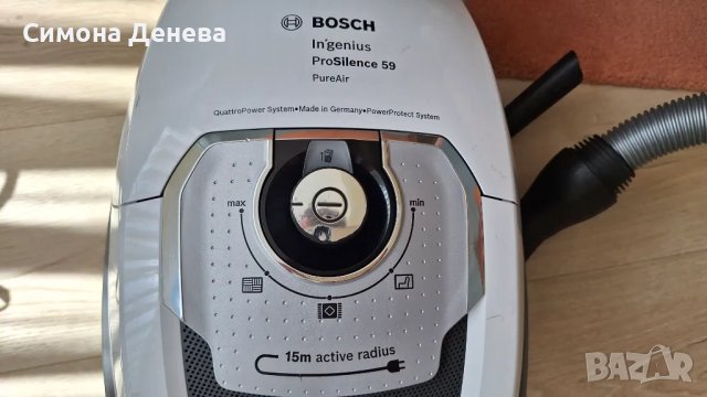 Прахосмукачка Bosch ProSilence, снимка 2 - Прахосмукачки - 47093633