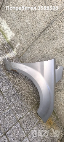 Ляв калник за Форд Фокус мк2.5 фейслифт