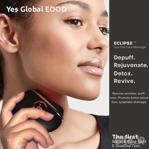 VRAIKO ECLIPSE електрически гуаша масажор с топлина и вибрация, снимка 5 - Масажори - 52814166