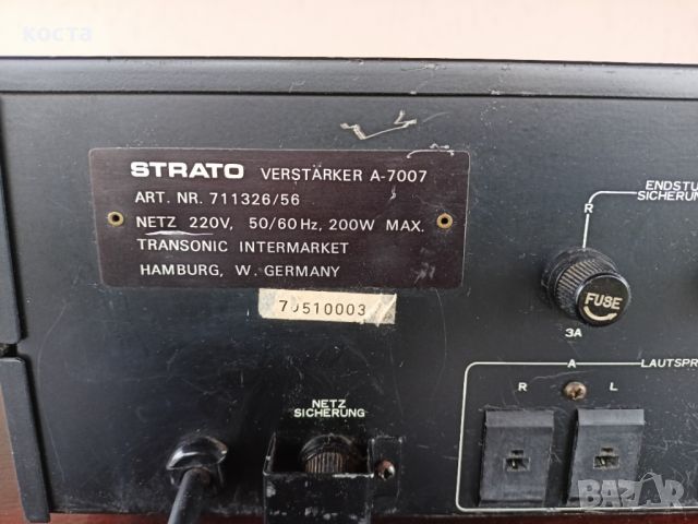 Strato  A-7007 , снимка 15 - Ресийвъри, усилватели, смесителни пултове - 46632907