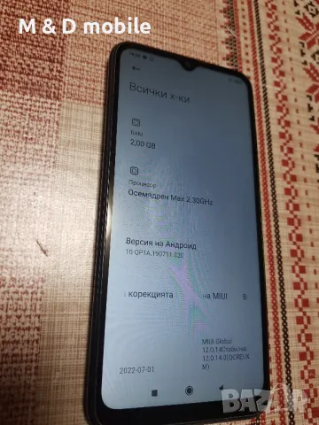 Redmi 9c, снимка 4 - Xiaomi - 48325181