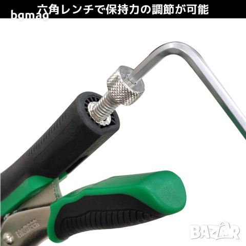 Мултифункционални клещи ENGINEER PZ-66 и за премахване на болтове, снимка 3 - Клещи - 51896496