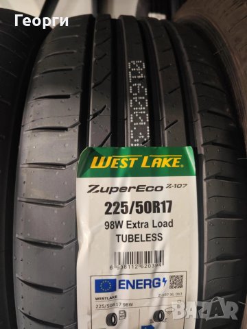 Летни гуми 225/50/17 Westlake