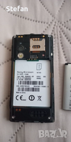 Sony Ericsson W705, снимка 8 - Sony Ericsson - 52953985