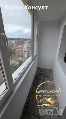 🥇 Агенция “Колев Консулт” продава многостаен апартамент в саниран блок в гр. Димитровград , снимка 3 - Апартаменти - 54038142
