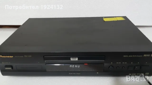 DVD Pioneer DV-535, снимка 1 - Ресийвъри, усилватели, смесителни пултове - 47538881