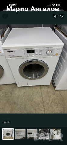 Пералня със сушилня Miele 6/4кг Germany Гаранция