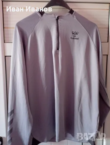 Оригинална спортна фланела Hummel