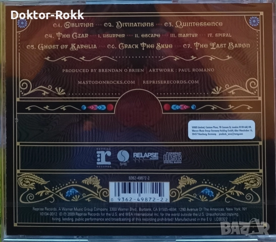 Mastodon & Paradise Lost - CD - оригинални запечатани дискове , снимка 4 - CD дискове - 52737760