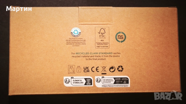 Преносима колонка Bluetooth, нова, неизползвана, SD CARD, снимка 3 - Bluetooth тонколони - 52965792