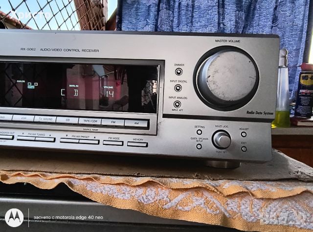 JVC RX-5062, снимка 4 - Ресийвъри, усилватели, смесителни пултове - 46725417