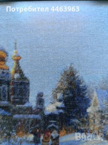 гоблен ,,Утрото след Коледа", 32/22 см, снимка 18 - Гоблени - 51278802