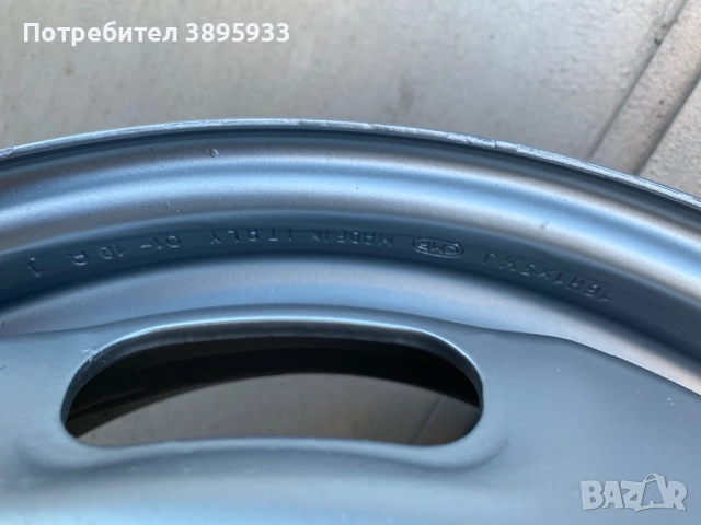 Оригинални джанти за Ивеко Дейли 16 Iveko Dayli, снимка 3 - Гуми и джанти - 52746622