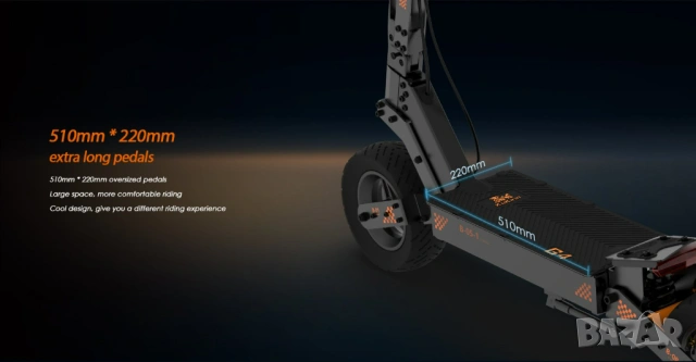 Електрически скутер/тротинетка KuKirin G4 2000W 20AH, снимка 5 - Други спортове - 41913394