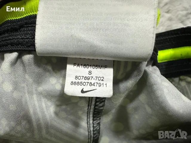 Мъжки шорти Nike Dry Shorts, Размер S, снимка 4 - Къси панталони - 46970756