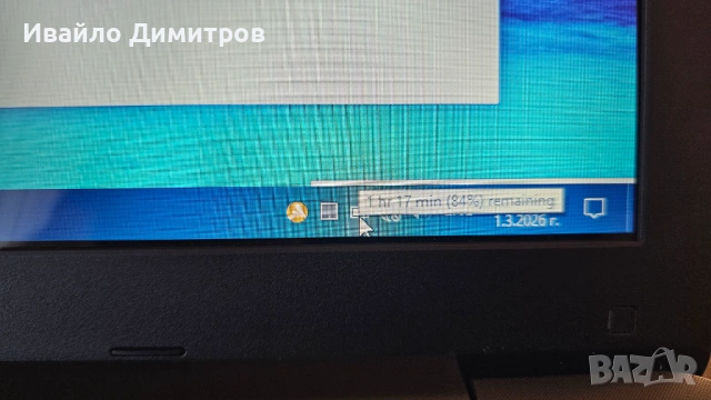 Asus X554L Intel Core i3 / 4GB DDR3 / Intel HD Graphics/ SSD 128GB , снимка 6 - Лаптопи за работа - 53668778