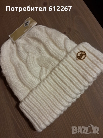 дамска шапка Michael kors, снимка 2 - Шапки - 52884637