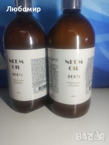 Neem Land Organic Neem Oil 1l 100% натурален ПРОДУКТ, ОДОБРЕЕН В БИОЛОГИЧНОТО ЗЕМЕДЕЛИЕ

, снимка 4 - Тор и почвени смеси - 46018333