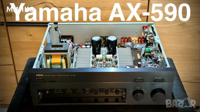 Yamaha AX-590, снимка 1 - Ресийвъри, усилватели, смесителни пултове - 48174877