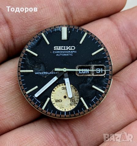 Vintage Seiko 6139 chronograph-За Части , снимка 3 - Мъжки - 45382764
