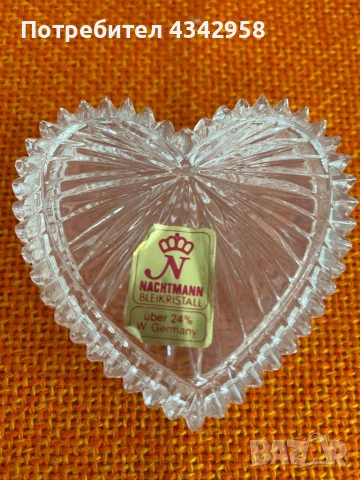 Nachtman .Vintage.Кристална кутийка във формата на сърце.