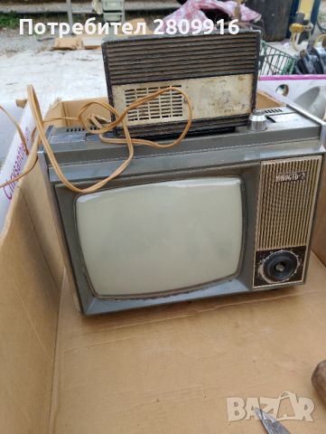 Ретро телевизор Юност 2, снимка 2 - Антикварни и старинни предмети - 45555471