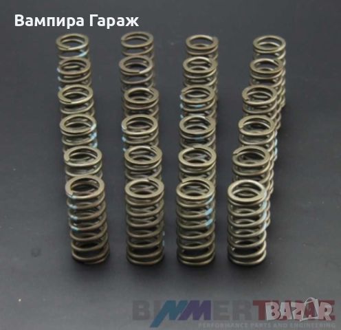 Спортни пружини за клапани bmw m57 m47, снимка 1 - Части - 46110922