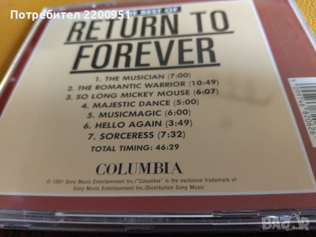 RETURN TO FOREVER, снимка 10 - CD дискове - 45718061