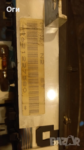 Километражно табло за Ситроен берлинго и Пежо Партнер № 9621227580, снимка 3 - Части - 53444084