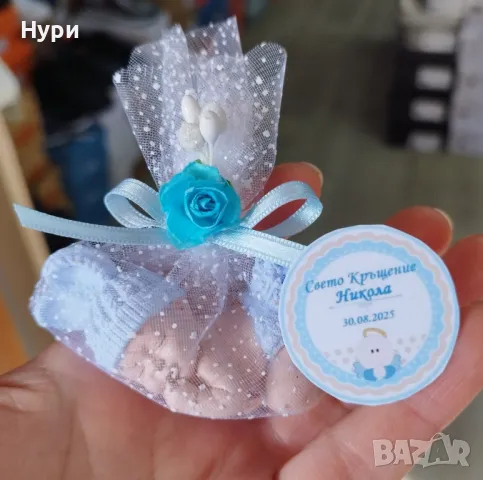 Подаръчета за гости, снимка 1