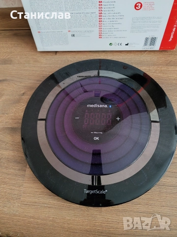 Немски кантар за теглене , снимка 2 - Електронни везни - 52572829