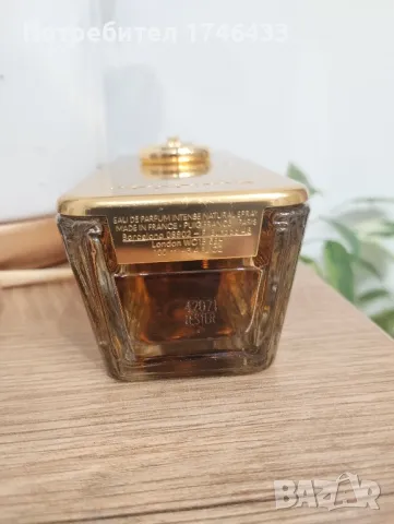 Rabanne Milion one EDP 100 ml, снимка 2 - Мъжки парфюми - 48493755