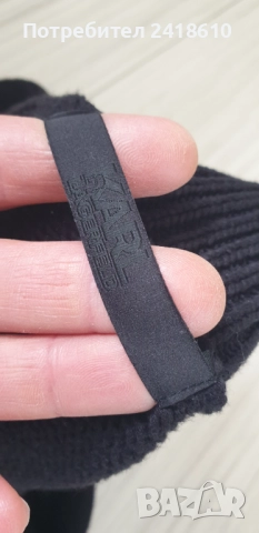 Karl Lagerfeld Cotton Knit Full Zip Cardigan Mens Size XS - S НОВО! ОРИГИНАЛ! Жилетка с цял Цип!, снимка 2 - Пуловери - 52040566