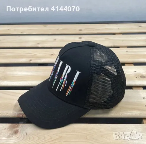 Amiri шапка с козирка, снимка 1 - Шапки - 46944694