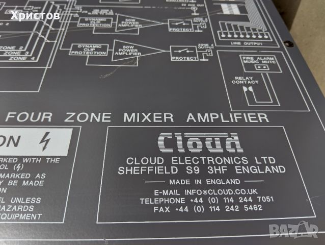 CLOUD-100V AMPLIFIER 4 ZONE, снимка 3 - Ресийвъри, усилватели, смесителни пултове - 45438552