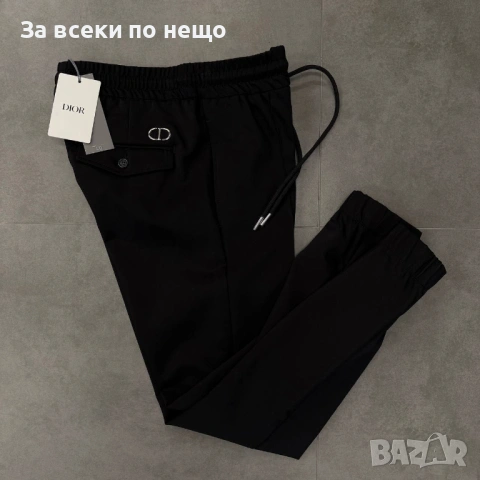 Christian Dior Мъжки Бежови Панталони Код Mens P.205, снимка 2 - Панталони - 53921746