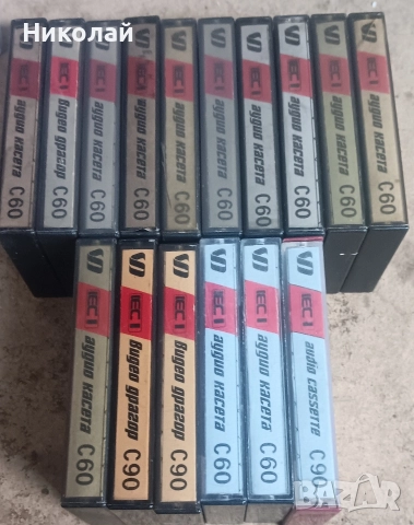 Аудио Касети BASF 