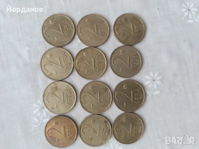 Български монети, снимка 11 - Нумизматика и бонистика - 49783353