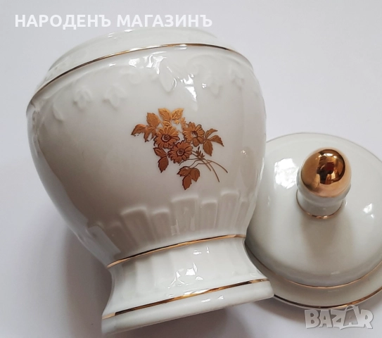 GILDE - Немски порцелан буркан порцеланов за подправки кафе чай захар и други , снимка 8 - Други ценни предмети - 52469323