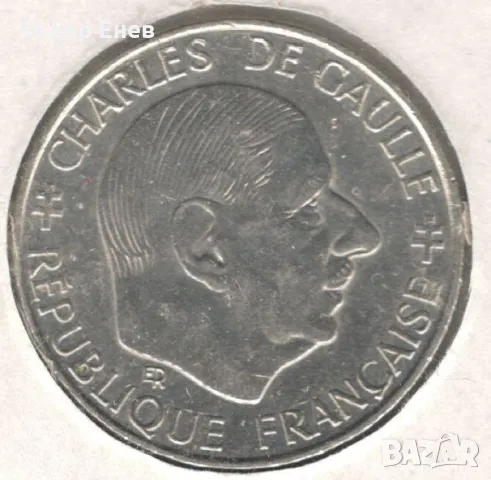 France-1 Franc-1988-KM# 963-Charles de Gaulle, снимка 1 - Нумизматика и бонистика - 48301869