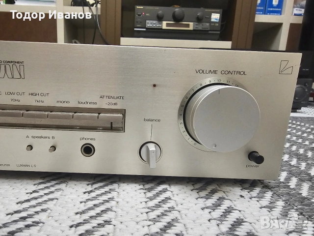Luxman L5, снимка 4 - Ресийвъри, усилватели, смесителни пултове - 53486540