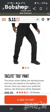 Тактически карго панталон 5.11 TACLITE® TDU® PANT, снимка 13 - Панталони - 47346694