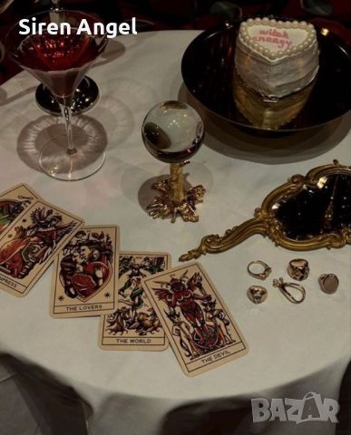 Гледане на таро / Tarot Reading - 1 въпрос, снимка 1 - Езотерика - 45964474