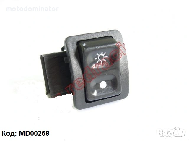 Контактни ключове. Различни модели. , снимка 14 - Части - 36869156