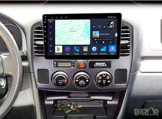 Мултимедия Android за Suzuki Grand Vitarа, Vitara, XL-7, 2001-2006, Андроид, навигация, Двоен дин, снимка 7 - Аксесоари и консумативи - 54000268