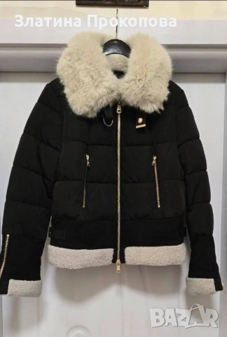 Дамско късо яке с велур и пух Hailey