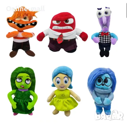 Плюшена играчка Отвътре навън Inside Out Characters Bing Bong Joy и др, снимка 5 - Плюшени играчки - 46846298