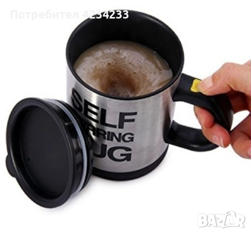 Термо чаша , снимка 2 - Чаши - 52654813