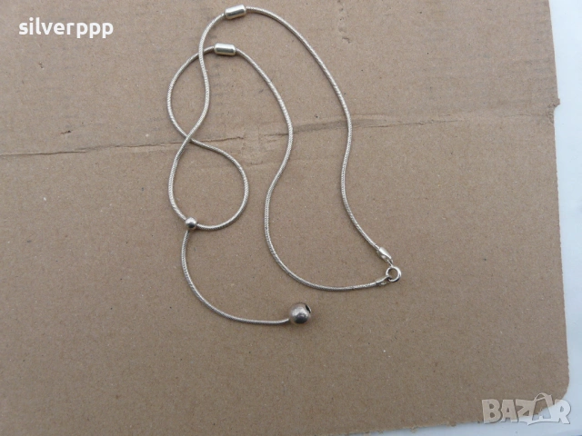  Сребърен синджир - 4 