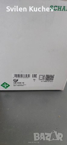 Водна помпа, снимка 3 - Части - 53816296